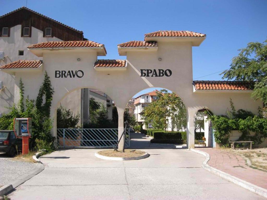 Apartments Bravo 1-Vichevi 阳光海滩 外观 照片